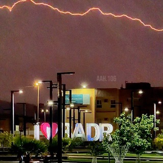 Telegram profile photo for عبدالله الصبحي