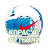 Telegram profile photo for КОРАСУВ ФУТБОЛИ