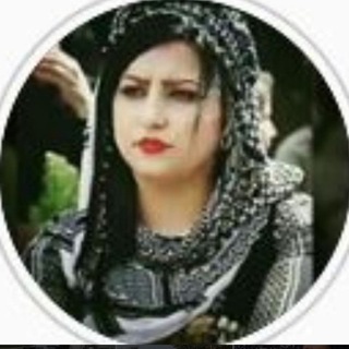 Telegram profile photo for کوردواری💯
