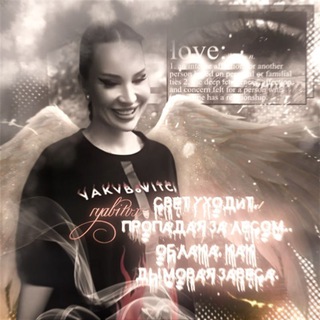 Telegram profile photo for 𝒓𝒚𝒂𝒃𝒊𝒕𝒗𝒙 🪸 | закрыт