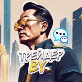 Telegram profile photo for Отзывы о работе с Ву 🤝
