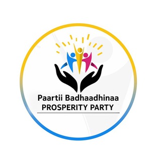 Telegram profile photo for West Hararghe Prosperity Party
