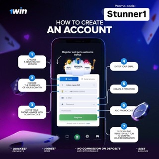 Telegram profile photo for 1WIN GUIDE