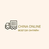 Telegram profile photo for Fulfilment Moskva v Moskve