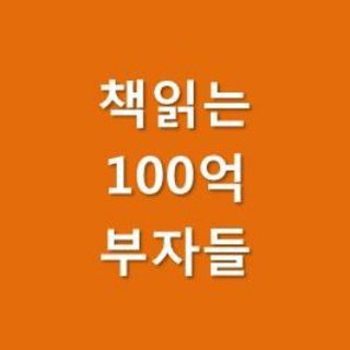 Telegram profile photo for 카카오톡으로 하는 주식투자(톡하주)