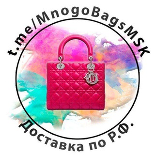 Telegram profile photo for Магазин женских сумок Москва | MnogoBagsMSK