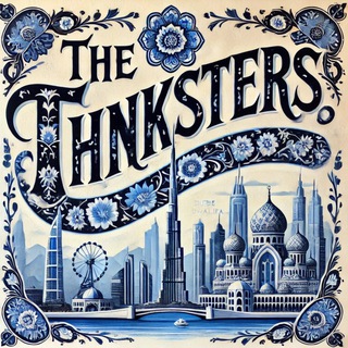 Telegram profile photo for The Thinksters - Все о карьере | McKinsey | BCG | Яндекс | Яков и Партнеры | Goldman Sachs | JP Morgan