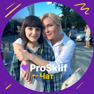 Telegram group profile photo for 💜 ProSklif | Чат