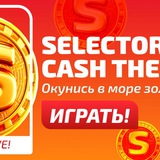 Telegram profile photo for Kent казино вход