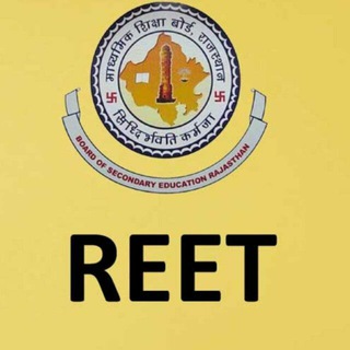 Telegram profile photo for Reet Aspirants