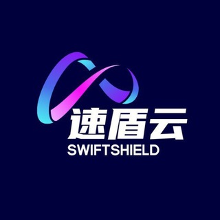 Telegram profile photo for 速盾云通知频道(灰产担保已上压5888u)