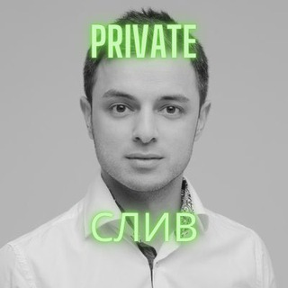 Telegram profile photo for СЛЕЗЫ САТОШИ PRIVATE