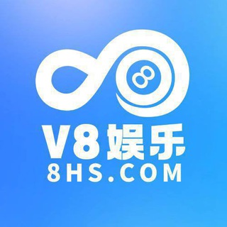 Telegram profile photo for V8 娱乐官方【顶级待遇全网招商】