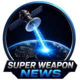 Telegram profile photo for Super Weapon News