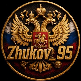 Telegram profile photo for Zhukov_95