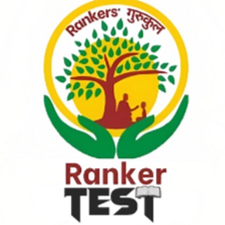 Telegram profile photo for Ranker Test