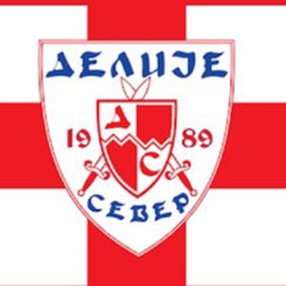 Telegram profile photo for ДЕЛИЈЕ СЕВЕР