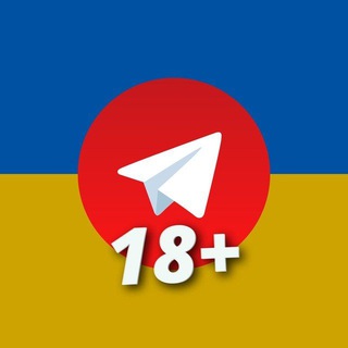 Telegram group profile photo for Україна Вірт 🔞❤️