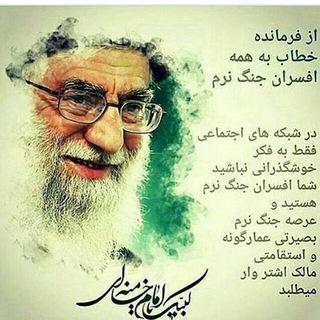Telegram profile photo for دکتر علی زرگر کاظمی