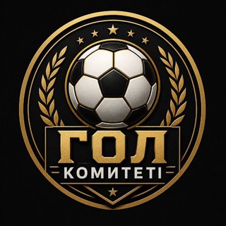 Telegram profile photo for Гол Комитеті