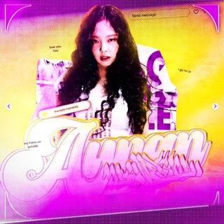 Telegram profile photo for ᎯᎽℜᎯℕ ℒᎯᏰℒ℮