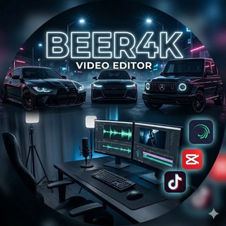 Telegram profile photo for Beer4k*edits*