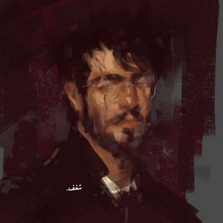 Telegram profile photo for - شَغف مراهِق.