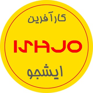 Telegram profile photo for ايشجو