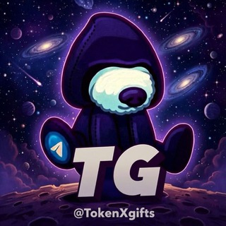 Telegram profile photo for TokenX gifts