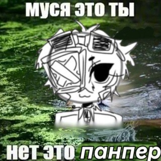 Telegram profile photo for 🍓производство панперсов