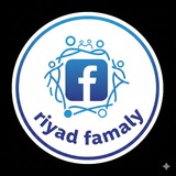 Telegram profile photo for Riyad famaly❤️