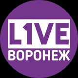 Telegram profile photo for ЛАЙФ Воронеж