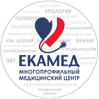 Telegram profile photo for ЕкаМЕД