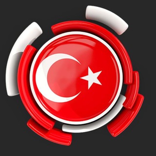 Telegram group profile photo for Турция | Для Своих | Чат