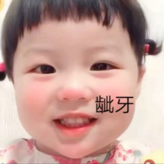 Telegram profile photo for 眸老师的灰色日记⛈️