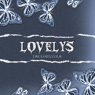 Telegram profile photo for Lovely's 。˚🦋₊˚ෆ close 🫧‼️