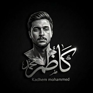 Telegram profile photo for KADHEM