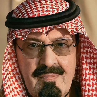 Telegram profile photo for وظائف عسكرية🇸🇦
