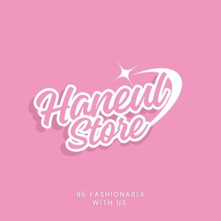 Telegram profile photo for ⊹ Haneul Store ⊹