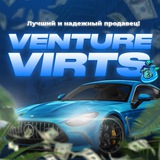 Telegram profile photo for Переходник Venture Virt