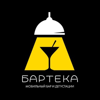 Telegram profile photo for БАРТЕКА🍸