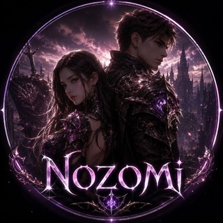 Telegram profile photo for NOZOMI | lineage 2