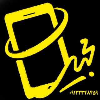 Telegram profile photo for پخش موبایل مجید