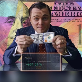 Telegram profile photo for 💸TRADE MAN CLUB🗝️