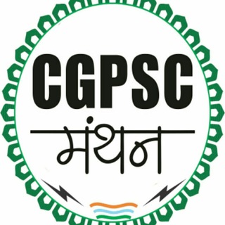 Telegram profile photo for CGPSC MANTHAN
