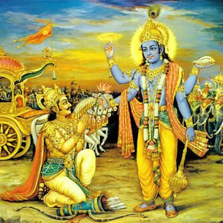 Telegram profile photo for Bhagwat Geeta