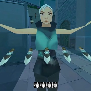 Telegram profile photo for 瓦瓦公益主频道