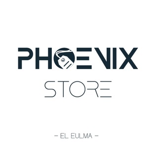 Telegram profile photo for Phoenix Store - 0673384404 - العلمة لتجارة الجملة