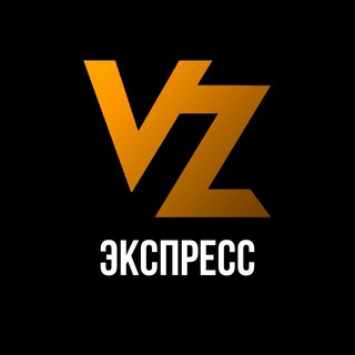 Telegram profile photo for Ziminbetting | Экспресс