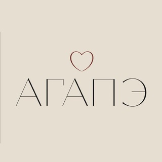 Telegram profile photo for Акриловые бусины, стеклянные и хрустальные бусины, фурнитура